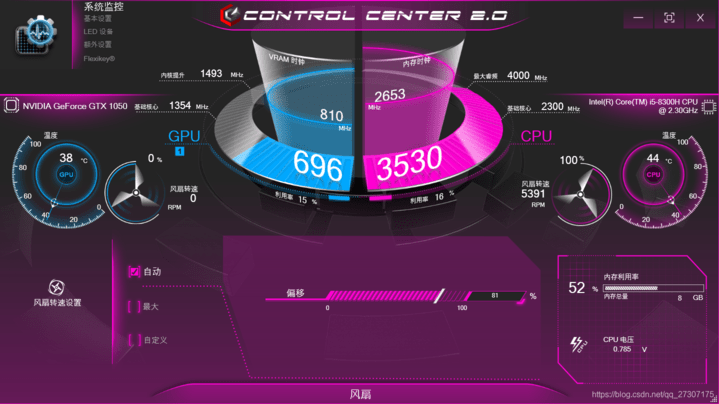 ���۵���control center3.0������������